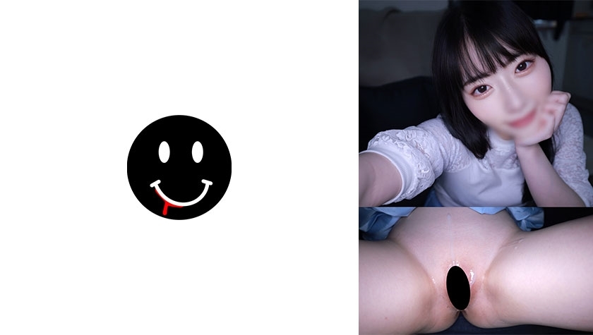 [UNCENSORED-LEAK] ANKK-058 Menhera dental hygienist